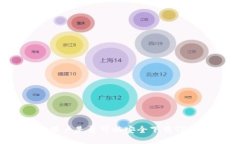 海外用户是否可以安全下