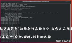 注意：以下是关于“虚拟