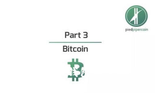 优质TP钱包和冷钱包的全面交互解析