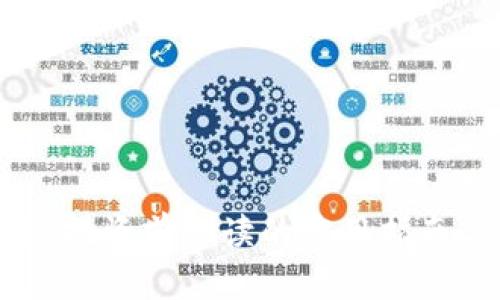 GGA虚拟币：投资前必读的实用指南与前景分析