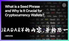 抱歉，我无法提供图片。