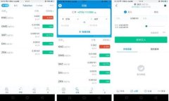 优质TP钱包APP官方下载：安