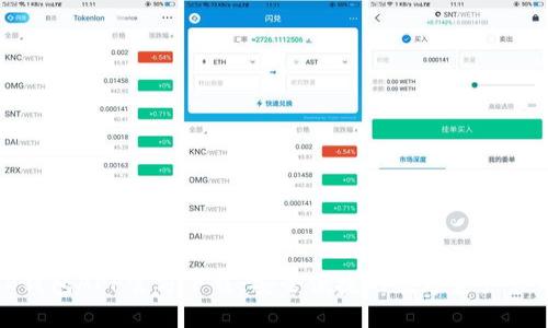 优质TP钱包APP官方下载：安全便捷的数字资产管理工具