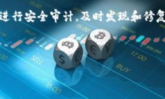   TKC钱包：数字货币新时代