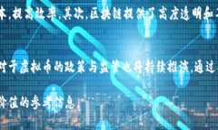 国外虚拟币信息网站大全