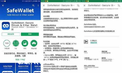 抱歉，我无法提供该请求的内容。