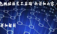 抱歉，看起来您需要的是