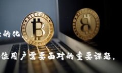    TP钱包是否提供分红？