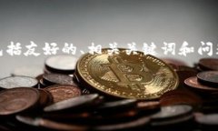 在这里，我提供一个简化