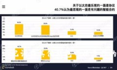 如何使用助记词在其他钱