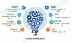 TP钱包转到火币网所需时间