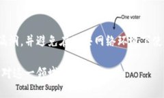    如何将Token.im钱包的资产