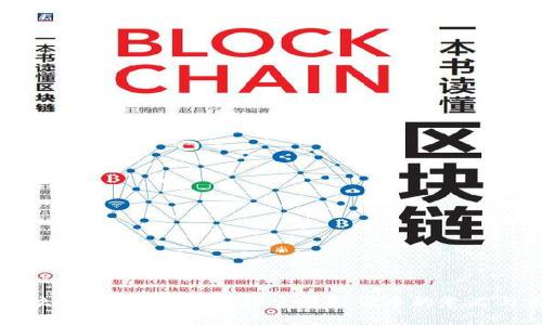 为什么要发行虚拟币？探索虚拟货币的意义与未来