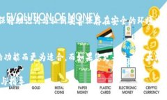 TP钱包如何成功登录小狐狸