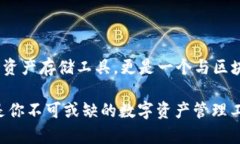 tTP钱包是哪个国家开发的
