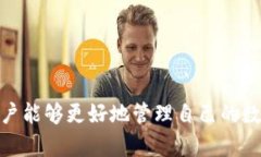 虚拟币余额查询指南：轻