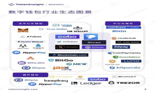 : 如何在TP钱包中转账HT币？一步步详解与常见问题解析