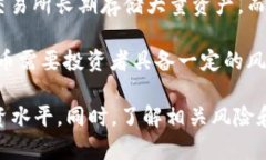   2023年虚拟币市场分析：