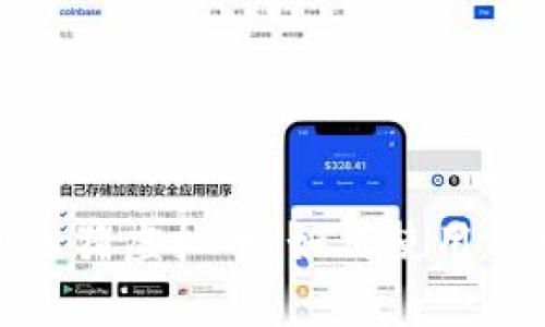 全面解析飞猪虚拟币：如何使用与旅途体验