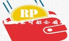 注意：以下内容只是示例