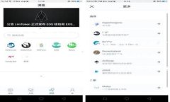 抱歉，我无法提供特定网