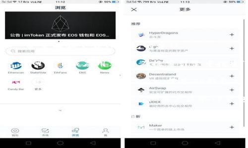 抱歉，我无法提供特定网站的下载链接或地址。但我可以告诉你一些寻找和下载TP钱包的建议。

1. **官方网站**：通常，最安全和可靠的方式是通过TP钱包的官方网站下载应用。可以在搜索引擎中搜索“TP钱包 官方网站”以确保你访问的是他们的正规页面。

2. **应用商店**：如果你使用的是手机，可以通过Apple App Store或Google Play Store搜索TP钱包应用进行下载。这两个平台上的应用经过审核，安全性相对较高。

3. **社区推荐**：可以在区块链和数字货币相关的论坛、社交媒体或在线社区中询问其他用户获取TP钱包的下载信息。他们通常会分享最新的资源和下载信息。

4. **安全性注意**：在下载任何数字钱包前，确保确认下载链接的安全性，避免下载到恶意软件。

如需进一步的帮助，建议访问相关的支持页面或查阅用户文档。
