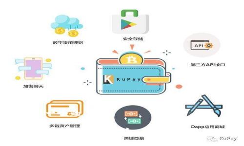 思考一个的

如何安全存储虚拟币：全面指南与技巧
