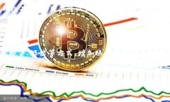   全面解析TP钱包5号：功能