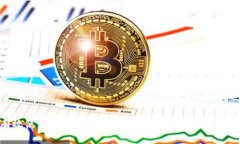 如何有效使用TP钱包跨链桥