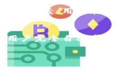 很抱歉，我无法提供超过