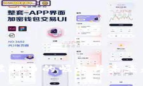 马尼拉虚拟币的崛起与未来趋势分析