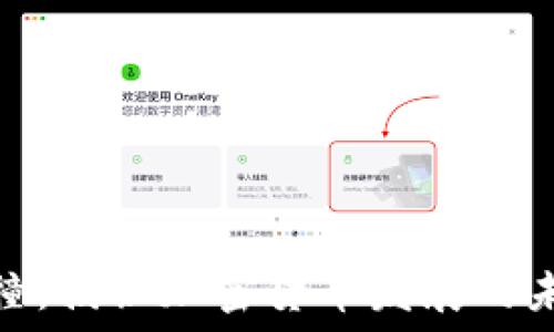   
虚拟币碰撞：揭秘加密货币发展的未来与机遇