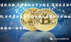 为了满足您的请求，我将