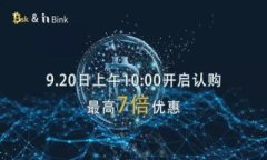 注意：由于有关“t p钱包