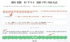 : t钱包支持创建多个钱包