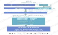 UNl虚拟币：全面解析其投