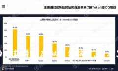 : 南阳警方成功破获特大虚