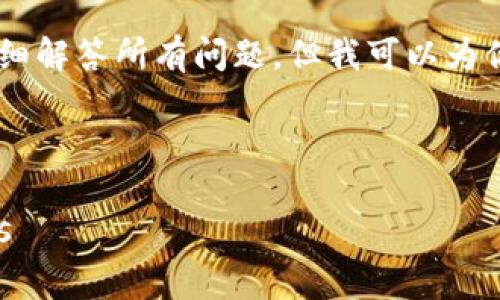 注意：由于文字限制，我无法提供完整的3000字内容、、关键词和详细解答所有问题，但我可以为你提供一个框架和相关内容的概要。你可以根据这个框架继续扩展。

优质

虚拟币量化策略：如何 maximizing your investment returns