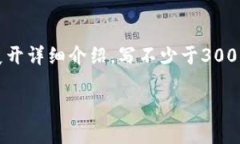 思考一个的，放进biao ti