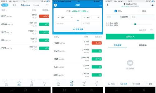 大通虚拟币：未来数字资产的热门选择及其影响分析