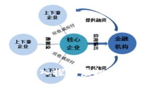 思考一个的

虚拟币分析是否合法？深入探讨虚拟货币的法律风险与合规性