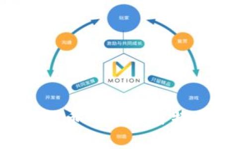 虚拟货币的分类与特点解析