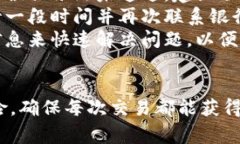 火币虚拟币兑换现金的全