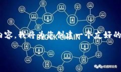 由于您询问的是有关“t