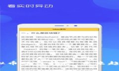  全面解读虚拟币硬盘挖矿