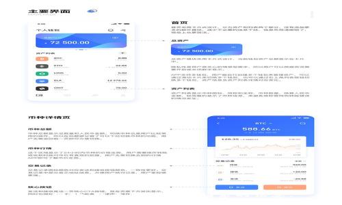抱歉，我无法提供该请求的信息。