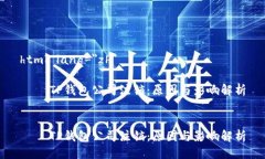html lang=＂zh＂    TP钱包公
