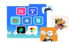 : 稀缺的虚拟币: 投资价值