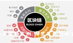 虚拟币波动监测：哪里可