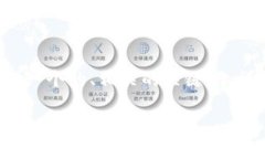 关于“TP可以创建几个钱包